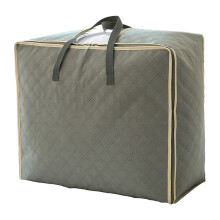 Storage Box, Zippered Lid, Linen Fabric, Collapsible Design for Space Saving, Stackable Storage Containers for Shopping Travelling Camping Festival De