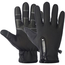 Winter Glove, Touch Screen Cold Glove, Warm, Elastic Fit, Abrasion Resistance For Cycling, Riding, Hiking (Color : B Black, Size : L) L B Black
