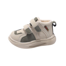 Baby Trainers First Walking Shoes For 15 Years Toddler Shoes Winter Warm Lightweight NonSlip Beige EU 22 Indoor Outdoor