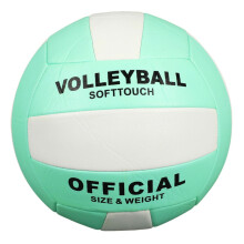 Soft Volleyball 2Pack For Adults Indoor Outdoor Training Ball Machine Stitched Soft Touch Beach Volleyball