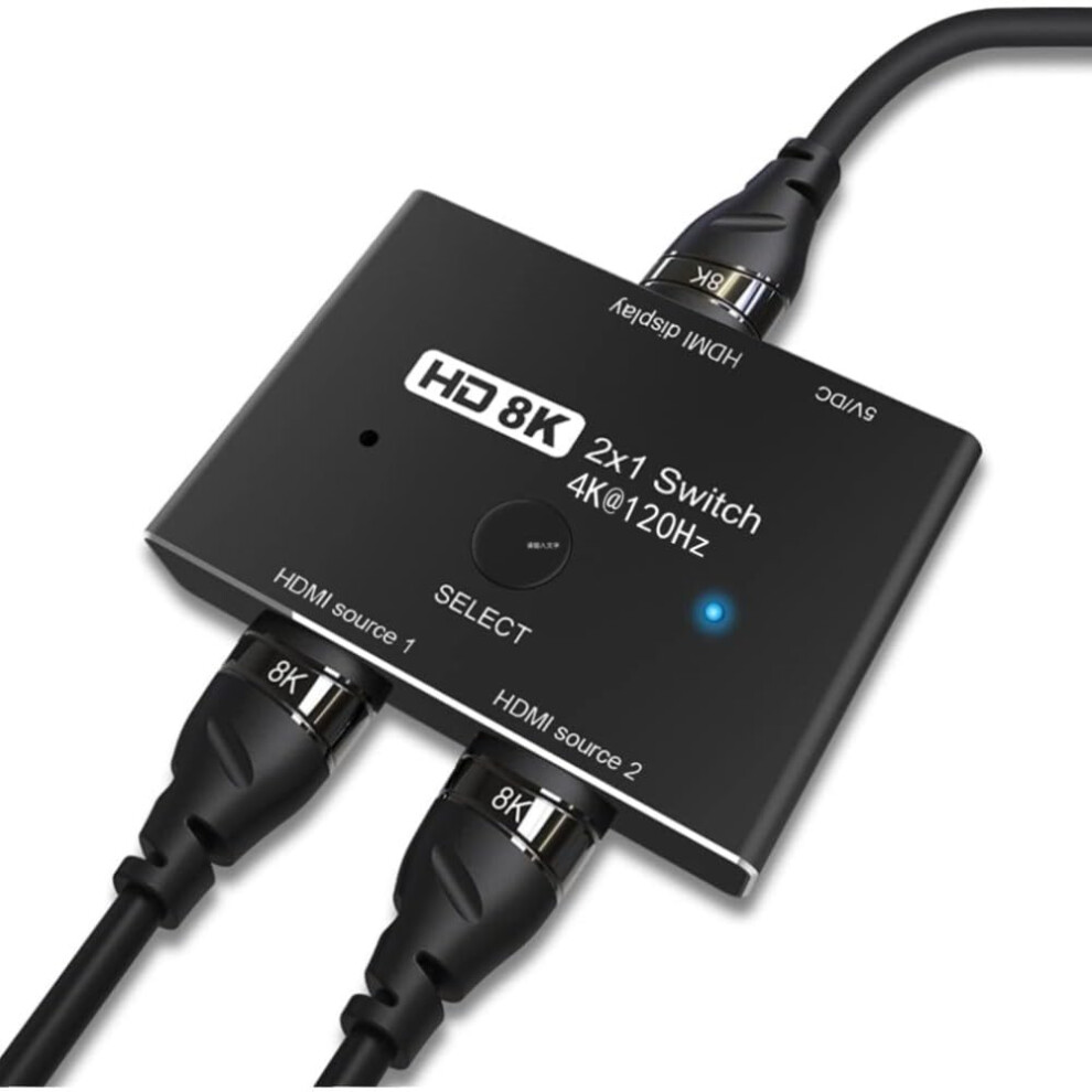Hdmi 2.1 48Gbps 2In 1Out 8K@60Hz 4K@120Hz Splitter For Xbox Ps5 Projectors Monitors 9001264530983