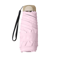 Folding Umbrella For Sun And Rain, Windproof Travel Umbrella Portable Folding With UPF 50+ Sun Protection Function, Ultralight Compact Umbrella For Ou