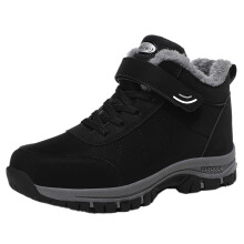 Unisex Grippy Warm Snow Boots for Seniors UK Size 8 Black NonSlip Sole Insulated