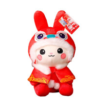 Hoogwaardige knuffels, Kpop pluche poppen voor fans, feestelijke decoratie voor het Jaar van het Konijn, zacht en comfortabel, meerkleurig (1 stuk)