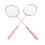 2-teiliges Badmintonschläger-Set für Spiele im 2