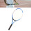 Einzelner Tennistrainer, Tennisschläger, 5