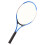 Einzelner Tennistrainer, Tennisschläger, 3