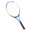 Einzelner Tennistrainer, Tennisschläger, 4
