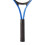 Einzelner Tennistrainer, Tennisschläger, 8