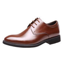 Men's Leather Shoes Breathable Leather Dress Shoes, Business Casual Summer Style, UK Size 5.5, Blue Or Brown