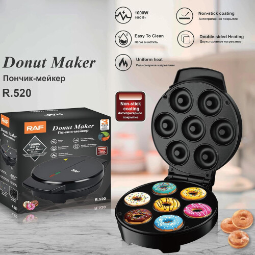 Doughnuts Machine Compact Mini Donut Maker, AntiScald Grip, Even Heating Plates, NonStick Coating 1