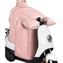 Scooter Leg Apron Cover Waterproof Quilt Plush Lining With Gloves Pink For Chest Knee Shoulder Protection Riding
