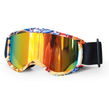 Gafas de esquí para niños con diseño panorámico, lentes dobles antivaho, gafas de snowboard para jóvenes y niños, protección UV400, gafas para