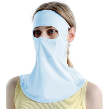 UV-beschermend gezichtsmasker/balaclava van elastische, verkoelende stof, winddicht, ademend en sneldrogend, ideaal voor wandelen, fietsen en