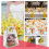 2 Stück Beutel, transparente Geschenktüte, 14