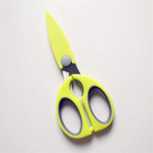 Kitchen Scissors Stainless Steel MediumSize Multifunctional For Meat And Food Preparation Red Green