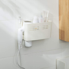 Luxe wandopbergdoos, lichte en stijlvolle opbergdoos voor kleine spullen, multifunctioneel te gebruiken in de badkamer, keuken en slaapkamer.