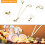 Διακοσμητική ταπετσαρία για κρέμασμα τοίχου Μοναδικό ινδικής έμπνευσης μποέμ 4