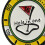 Golf Green Reader, Dual Side Putting Aid 13