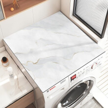 Washer Dryer  Protector Mat NonSlip Rubber DustProof Cover for Laundry Room Marble 30x40cm