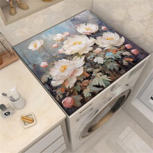 Washer Dryer  Cover NonSlip Rubber Mat DustProof Protector for Laundry Room 50x50cm 3D White Peony