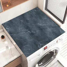 Washer Dryer  Mat Cover NonSlip Dust Proof Rubber Protector for Laundry Room BlackGray Marble 50x60cm