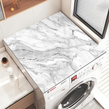 Washer Dryer  Cover Mat NonSlip Rubber DustProof Protector for Laundry Room Marble Light Gray 40x50cm