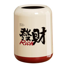 Large Capacity Double Layer Trash Can with Chinese Character Design for Home Waste Storage