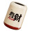 Large Capacity Double Layer Trash Can with Chinese Character Design for Home Waste Storage 5