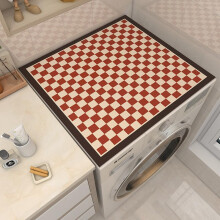 2 Pack Washer Dryer Cover Mat, NonSlip DustProof Rubber Protector for Laundry Room, Red Plaid 30x40cm