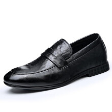Men's Leather Penny Loafers SlipOn Shoes with Round Toe Slip Resistant Flat Heel UK 7.5 Black