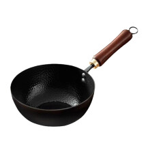 Cast Iron Milk Pan with Wooden Handle, Non Stick Small Saucepan for Induction, RV, Dorm, 28cm