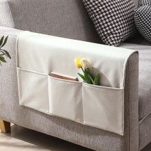 Sofa Armrest Organizer Caddy with 3 Pockets Waterproof Couch Arm Cover for Remote Tablet Magazine Beige