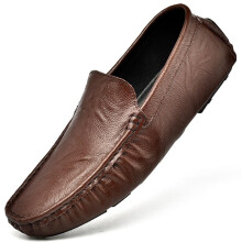 Men's Loafers Vegan Leather Slip On Driving Shoes AntiSlip Lightweight Casual Brown 7 UK