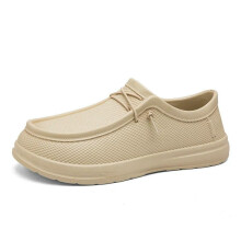 Men's NonSlip Waterproof Clogs SlipOn Chef Shoes OilResistant Garden Sandals Khaki Size 42