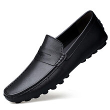 Men's Leather Penny Loafers Slip On Round Toe Lightweight Formal Dress Shoes Black 5 UK