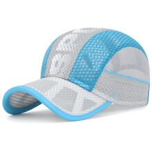 Boys Baseball Cap Mesh Sun Hat for Toddlers Summer Outdoor Visor One Size Grey