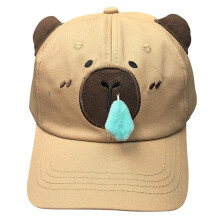 Baseball Cap Brown Adjustable Summer Sports Hat for Adults and Boys 5659cm