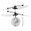 Induktion Flying Orb Ball Intelligente Stabile 1