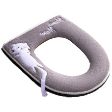 Dikke, elastische en zachte toiletbrilhoes met professionele handstiksels, geschikt voor diverse toepassingen.
