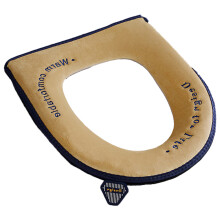 Toiletbrilhoes in standaardmaten, warme toiletbrilhoes met ritssluiting voor een behaaglijke badkamer.