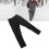 Beheizte Winterhose, 3-stufige Temperaturregelung, 11