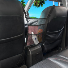 Car Back Seat Net Organiser Barrier for Dogs and Pets, Protective Mesh Divider for Vehicles