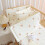 Breathable Mesh Crib Bumper Cot Liner with Airflow Padding for Baby Cot Bed 100cm E7 1