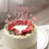 Διακοσμητικά για Cupcake με Καρδιά και Αστέρι, Number21Candles Γενέθλια, Επιλογές για 5