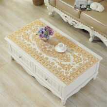 Waterproof PVC Tablecloth with Embroidered Lace, 60x100cm for Kitchen Dining Table Protection