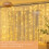 Twinkle Fairy Lights For Bedroom Decor, 8 Lighting Modes Remote Control Timer Function, Ip44 Waterproof Usb Powered String Lights, Safe Voltage And Di 3