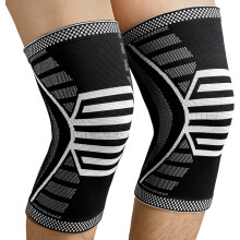 Kompressions-Kniebandage, 3D-Flachkniestütze für volle Bewegungsfreiheit, atmungsaktive Knieorthesen aus Stretchmaterial für Damen und Herren,