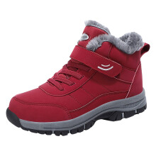 Men's Waterproof Orthopaedic Snow Boots Winter Warm Outdoor Trekking Shoes Breathable Red 6.5 UK