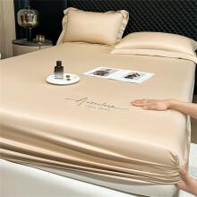 King Size Microfiber Fitted Sheet 25cm Deep Pocket with Satin Embroidery for Bed, Champagne Gold 90x200cm